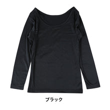 画像をギャラリービューアに読み込む, キッズ あったかインナー 女児 裏起毛 130cm~160cm (8分袖 女の子 肌着 丸首 暖かい 白 黒 130 140 150 160)