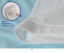 画像をギャラリービューアに読み込む, アンパンマン 男児 柄おまかせ 半袖丸首シャツ 2枚組 95~110cm (子供 キッズ 男子 男の子 あんぱんまん キャラクター 95cm 100cm) (在庫限り)