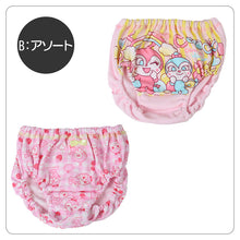 画像をギャラリービューアに読み込む, アンパンマン 女児ショーツ ドキンちゃん コキンちゃん 2枚組 95 100 110cm 女の子 パンツ 子供 下着 女児 ショーツ キャラクター キッズ 肌着 インナー トイトレ かわいい キュート 通年 あんぱんまん こきんちゃん