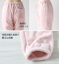 画像をギャラリービューアに読み込む, ルームパンツ レディース パジャマ ボトム もこもこ 部屋着 ルームウェア マイクロファイバー 水色 LL かわいい ふわふわ ズボン 冬 冷え防止 LL (在庫限り)