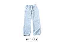 画像をギャラリービューアに読み込む, ルームパンツ レディース パジャマ ボトム もこもこ 部屋着 ルームウェア マイクロファイバー 水色 LL かわいい ふわふわ ズボン 冬 冷え防止 LL