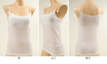画像をギャラリービューアに読み込む, キャミソール カップ付き ジュニア インナー 150cm~165cm (下着 ジュニア 150 160 女の子 小学生 キッズ 中学生 無地 白 スクール) (在庫限り)