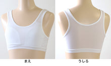 画像をギャラリービューアに読み込む, ハーフトップ メッシュ 運動 スポーツ 下着 女子 140cm~165cm (スポーツブラ 中学生 ジュニア スポブラ 女の子 女子 体育 部活 インナー) (在庫限り)