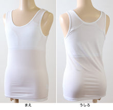 画像をギャラリービューアに読み込む, タンクトップ ランニング メッシュ 運動 スポーツ 女の子 140cm~165cm (中学生 小学生 ジュニア 女子 体育 部活 インナー) (在庫限り)