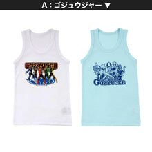 画像をギャラリービューアに読み込む, ゴジュウジャー タンクトップ キッズ 男の子 男児 ランニングシャツ 2枚組 100cm~120cm 110cm 100cm 入園 入園祝い 入園準備 戦隊 インナー 特撮 (在庫限り)