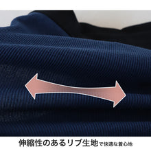 画像をギャラリービューアに読み込む, 仮面ライダーガヴ ブリーフ 男児 キッズ 下着 仮面ライダー ガヴ ガブ 2枚組 100cm~120cm 男の子 子供 入園 入園祝い 入園準備 キャラクター