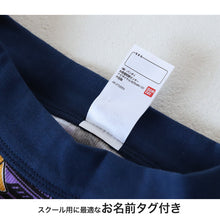 画像をギャラリービューアに読み込む, 仮面ライダーガヴ ブリーフ 男児 キッズ 下着 仮面ライダー ガヴ ガブ 2枚組 100cm~120cm 男の子 子供 入園 入園祝い 入園準備 キャラクター