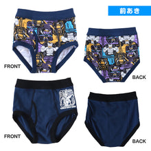 画像をギャラリービューアに読み込む, 仮面ライダーガヴ ブリーフ 男児 キッズ 下着 仮面ライダー ガヴ ガブ 2枚組 100cm~120cm 男の子 子供 入園 入園祝い 入園準備 キャラクター
