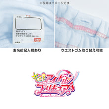 画像をギャラリービューアに読み込む, プリキュア 女児ショーツ キミとアイドルプリキュア♪ オールスターズ 2枚組 100 110 120 130cm パンツ 下着 子供 女の子 キッズ インナー 2枚セット まとめ買い 2P コットン cotton 大人気 人気キャラクター プリキュアシリーズ バンダイ BANDAI (在庫限り)