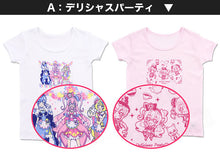 画像をギャラリービューアに読み込む, プリキュア 半袖 シャツ デリシャスパーティプリキュア 2枚組 100cm~130cm (デリシャスパーティ 110cm 120cm 下着 女児 入園 入園祝い 入園準備 デリシャスパーティープリキュア インナー) (在庫限り)