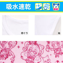 画像をギャラリービューアに読み込む, プリキュア 半袖 シャツ デリシャスパーティプリキュア 2枚組 100cm~130cm (デリシャスパーティ 110cm 120cm 下着 女児 入園 入園祝い 入園準備 デリシャスパーティープリキュア インナー) (在庫限り)