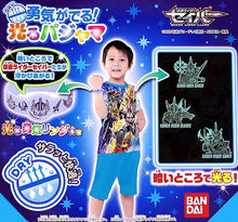 画像をギャラリービューアに読み込む, 仮面ライダーセイバー パジャマ 半袖 光る 100cm~130cm (110cm 120cm 男児 入園祝い 入園準備 光るパジャマ) (在庫限り)