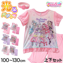 画像をギャラリービューアに読み込む, プリキュア パジャマ 半袖 光るパジャマ 名探偵プリキュア キッズ 上下セット 100 110 120 130 cm 女の子 子供 夏 半ズボン 短パン オールスターズ パジャマ上下 入園祝い 入園準備 部屋着 ルームウェア ルームウエア 子供服 女児 寝巻き たんプリ