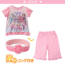 画像をギャラリービューアに読み込む, プリキュア パジャマ 半袖 光るパジャマ 名探偵プリキュア キッズ 上下セット 100 110 120 130 cm 女の子 子供 夏 半ズボン 短パン オールスターズ パジャマ上下 入園祝い 入園準備 部屋着 ルームウェア ルームウエア 子供服 女児 寝巻き たんプリ