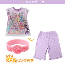 画像をギャラリービューアに読み込む, プリキュア パジャマ 半袖 光るパジャマ 名探偵プリキュア キッズ 上下セット 100 110 120 130 cm 女の子 子供 夏 半ズボン 短パン オールスターズ パジャマ上下 入園祝い 入園準備 部屋着 ルームウェア ルームウエア 子供服 女児 寝巻き たんプリ