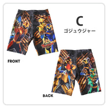 画像をギャラリービューアに読み込む, ゴジュウジャー 水着 男児 海パン 海水パンツ 男の子 100 110 120cm 戦隊ヒーロー プール 海 海水浴 スイムウェア マリンウェア 水泳用品 プール用品 バンダイ BANDAI キャラクター (在庫限り)
