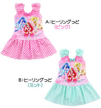 画像をギャラリービューアに読み込む, 水着 プリキュア 女児 ワンピース 100cm~120cm (女子 キャラクター プール 海 海水浴 水泳用品 100 110 120) (在庫限り)