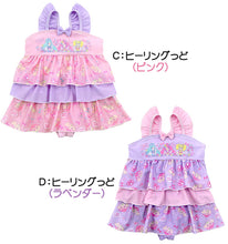 画像をギャラリービューアに読み込む, 水着 プリキュア 女児 ワンピース 100cm~120cm (女子 キャラクター プール 海 海水浴 水泳用品 100 110 120) (在庫限り)