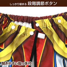 画像をギャラリービューアに読み込む, 巻きタオル ゴジュウジャー ラップタオル 男の子 キッズ 戦隊ヒーロー 60cm プールタオル バスタオル プール 水泳 マイクロファイバー 男児 男子 キャラクター (在庫限り)