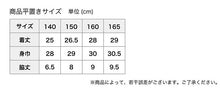 画像をギャラリービューアに読み込む, スポーツブラ ジュニアブラ ジュニア キッズ 中学生 小学生 ルコック 140~165cm (150cm 160cm ハーフトップ 下着 ブラジャー 女の子 女子 ノンワイヤーブラ スポーツブラジャー スクール カップ付きインナー パッド付 lecoqsportif ドライ) (在庫限り)