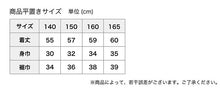 画像をギャラリービューアに読み込む, ジュニア カップ付き タンクトップ 胸二重 インナー 140~165cm (150cm 160cm 女の子 小学生 中学生 女子 キッズ スクール カップ付きインナー パッド付 アンダーゴムなし 肌着 lecoqsportif ドライ) (在庫限り)
