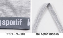 画像をギャラリービューアに読み込む, スポーツブラ ジュニアブラ ジュニア 綿混 キッズ 中学生 小学生 ルコック 150~165cm (150cm 160cm ハーフトップ 下着 ブラジャー 女の子 女子 ノンワイヤーブラ スポーツブラジャー スクール カップ付きインナー パッド付 ドライ) (在庫限り)