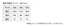 画像をギャラリービューアに読み込む, スポーツブラ ジュニアブラ ジュニア 綿混 キッズ 中学生 小学生 ルコック 150~165cm (150cm 160cm ハーフトップ 下着 ブラジャー 女の子 女子 ノンワイヤーブラ スポーツブラジャー スクール カップ付きインナー パッド付 ドライ)