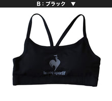 画像をギャラリービューアに読み込む, スポーツブラ ジュニアブラ ジュニア 綿混 キッズ 中学生 小学生 ルコック 150~165cm (150cm 160cm ハーフトップ 下着 ブラジャー 女の子 女子 ノンワイヤーブラ スポーツブラジャー スクール カップ付きインナー パッド付 ドライ) (在庫限り)
