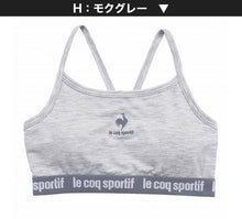 画像をギャラリービューアに読み込む, スポーツブラ ジュニアブラ ジュニア 綿混 キッズ 中学生 小学生 ルコック 150~165cm (150cm 160cm ハーフトップ 下着 ブラジャー 女の子 女子 ノンワイヤーブラ スポーツブラジャー スクール カップ付きインナー パッド付 ドライ) (在庫限り)