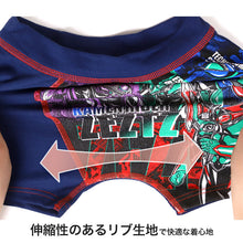 画像をギャラリービューアに読み込む, 男児 ボクサーパンツ 仮面ライダーゼッツ ボクサーブリーフ 男の子 仮面ライダー 2枚組 100 110 120 cm 下着 男の子 パンツ 子供 綿混 肌着 まとめ買い 2P 綿 コットン cotton 子供 キッズ 男子 ボーイズ インナー ブリーフ ボクサー 前閉じ 保育園 幼稚園 ギフト