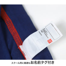 画像をギャラリービューアに読み込む, 男児 ボクサーパンツ 仮面ライダーゼッツ ボクサーブリーフ 男の子 仮面ライダー 2枚組 100 110 120 cm 下着 男の子 パンツ 子供 綿混 肌着 まとめ買い 2P 綿 コットン cotton 子供 キッズ 男子 ボーイズ インナー ブリーフ ボクサー 前閉じ 保育園 幼稚園 ギフト