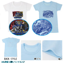 画像をギャラリービューアに読み込む, 仮面ライダーマイス tシャツ 半袖 キッズ 男の子 インナー 2枚組 100 110 120 cm 子供 肌着 下着 男児 子供服 仮面ライダー まとめ買い 2P 綿混 丸首 シャツ 半袖 大人気 人気キャラクター 保育園 幼稚園 バンダイ BANDAI 新入園 新入学 ギフト