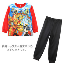 画像をギャラリービューアに読み込む, 光るパジャマ ゴジュウジャー キッズ 長袖 男の子 パジャマ 光る 上下セット 戦隊ヒーロー 100 110 120 cm 男児 トレーナー 秋 冬 子供 お泊り保育 ナンバーワン戦隊ゴジュウジャー 子供服 パジャマ上下 ルームウェア ルームウエア 部屋着 寝巻き 寝間着 綿混 (在庫限り)