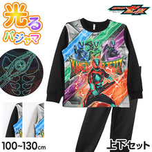 画像をギャラリービューアに読み込む, 光るパジャマ 仮面ライダー 長袖 男の子 パジャマ 仮面ライダーゼッツ キッズ 光る 上下セット 100 110 120 130 cm 男児 子供 ルームウェア トレーナー 秋 冬 お泊り保育 パジャマ上下 ルームウエア 部屋着 寝巻き 寝間着 綿混