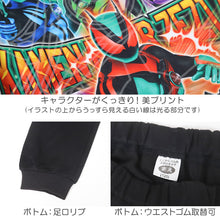 画像をギャラリービューアに読み込む, 光るパジャマ 仮面ライダー 長袖 男の子 パジャマ 仮面ライダーゼッツ キッズ 光る 上下セット 100 110 120 130 cm 男児 子供 ルームウェア トレーナー 秋 冬 お泊り保育 パジャマ上下 ルームウエア 部屋着 寝巻き 寝間着 綿混