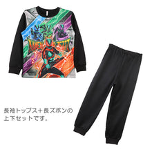 画像をギャラリービューアに読み込む, 光るパジャマ 仮面ライダー 長袖 男の子 パジャマ 仮面ライダーゼッツ キッズ 光る 上下セット 100 110 120 130 cm 男児 子供 ルームウェア トレーナー 秋 冬 お泊り保育 パジャマ上下 ルームウエア 部屋着 寝巻き 寝間着 綿混