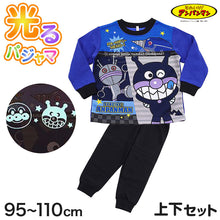 画像をギャラリービューアに読み込む, 男児 ばいきんまん バイキンマン アンパンマン 光るパジャマ 裏起毛 95cm~110cm ( 男の子 あったか アンパンマン 95cm 100cm 110cm もぐりん だだんだん ルームウェア 男児 ) (在庫限り)