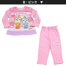 画像をギャラリービューアに読み込む, パジャマ キッズ 女の子 ドキンちゃん 長袖 光るパジャマ 裏毛起毛 95cm~110cm (コキンちゃん 100cm 95cm 裏起毛 あったか アンパンマン ルームウェア 女児) (在庫限り)