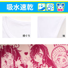 画像をギャラリービューアに読み込む, プリキュア キッズ 女の子 インナー 半袖 ひろがるスカイ!プリキュア tシャツ 2枚組 100cm~130cm (子供 肌着 3分袖 下着 女児 子供服 100 110 120 130 かわいい キャラクター) (在庫限り)