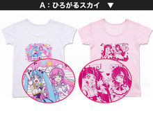 画像をギャラリービューアに読み込む, プリキュア キッズ 女の子 インナー 半袖 ひろがるスカイ!プリキュア tシャツ 2枚組 100cm~130cm (子供 肌着 3分袖 下着 女児 子供服 100 110 120 130 かわいい キャラクター) (在庫限り)
