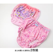画像をギャラリービューアに読み込む, プリキュア 女児ショーツ 下着 パンツ 名探偵プリキュア! キャラクター 2枚組 100 110 120 130 cm キッズ 女の子 ショーツ 子供 インナー 肌着 入園 入園祝い 入園準備 まとめ買い 2P 綿 コットン cotton たんプリ プリキュアオールスターズ