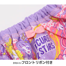 画像をギャラリービューアに読み込む, プリキュア 女児ショーツ 下着 パンツ 名探偵プリキュア オールスターズ キャラクター 2枚組 100 110 120 130 cm キッズ 女の子 ショーツ 子供 インナー 肌着 入園 入園祝い 入園準備 まとめ買い 2P 綿 コットン cotton 大人気 人気キャラクター