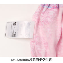 画像をギャラリービューアに読み込む, プリキュア 女児ショーツ 下着 パンツ 名探偵プリキュア! キャラクター 2枚組 100 110 120 130 cm キッズ 女の子 ショーツ 子供 インナー 肌着 入園 入園祝い 入園準備 まとめ買い 2P 綿 コットン cotton たんプリ プリキュアオールスターズ