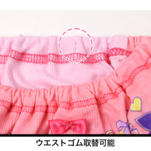 画像をギャラリービューアに読み込む, プリキュア 女児ショーツ 下着 パンツ 名探偵プリキュア! キャラクター 2枚組 100 110 120 130 cm キッズ 女の子 ショーツ 子供 インナー 肌着 入園 入園祝い 入園準備 まとめ買い 2P 綿 コットン cotton たんプリ プリキュアオールスターズ