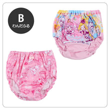 画像をギャラリービューアに読み込む, プリキュア 女児ショーツ 下着 パンツ わんだふるぷりきゅあ! キャラクター 2枚組 100cm~130cm キッズ 女の子 ショーツ 子供 インナー 100cm 110cm 120cm 130cm 肌着 入園 入園祝い 入園準備 (在庫限り)