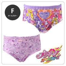 画像をギャラリービューアに読み込む, プリキュア 女児ショーツ 下着 パンツ 名探偵プリキュア オールスターズ キャラクター 2枚組 100 110 120 130 cm キッズ 女の子 ショーツ 子供 インナー 肌着 入園 入園祝い 入園準備 まとめ買い 2P 綿 コットン cotton 大人気 人気キャラクター
