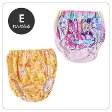 画像をギャラリービューアに読み込む, プリキュア 女児ショーツ 下着 パンツ わんだふるぷりきゅあ! キャラクター 2枚組 100cm~130cm キッズ 女の子 ショーツ 子供 インナー 100cm 110cm 120cm 130cm 肌着 入園 入園祝い 入園準備 (在庫限り)