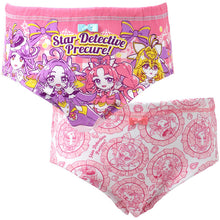画像をギャラリービューアに読み込む, プリキュア 女児ショーツ 下着 パンツ 名探偵プリキュア オールスターズ キャラクター 2枚組 100 110 120 130 cm キッズ 女の子 ショーツ 子供 インナー 肌着 入園 入園祝い 入園準備 まとめ買い 2P 綿 コットン cotton 大人気 人気キャラクター