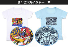 画像をギャラリービューアに読み込む, ゼンカイジャー tシャツ 半袖 キッズ 男の子 インナー 2枚組 100cm~120cm (子供 肌着 下着 男児 子供服 100 110 120 戦隊 ヒーロー) (在庫限り)
