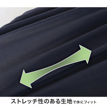 画像をギャラリービューアに読み込む, ショーツ 女子 ジュニア スポーツ 運動 2枚組 140 150 160 165cm 綿混 下着 パンティー インナー パンツ ジュニアインナー 機能性インナー 肌着 グレー 黒 ネイビー 二枚組